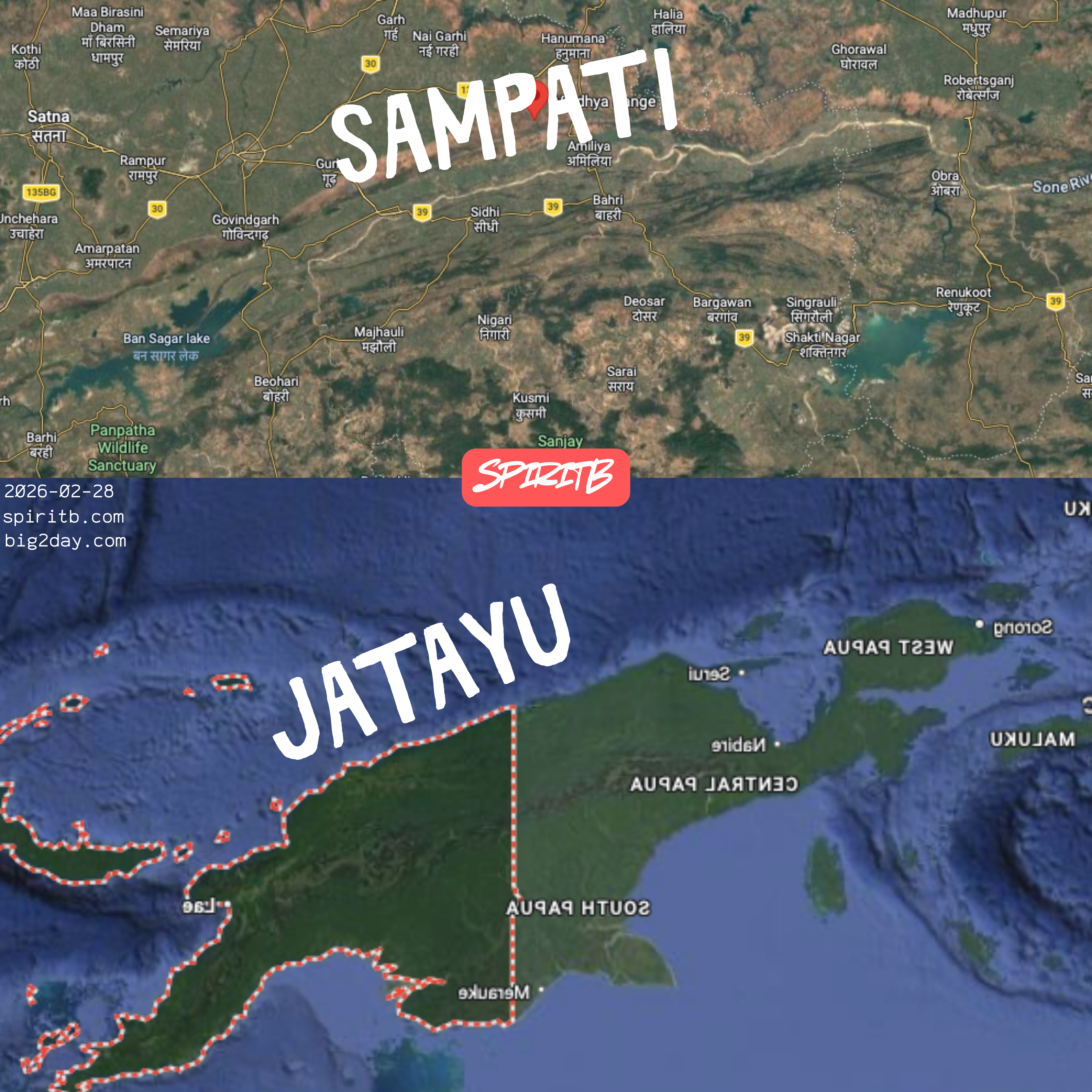sampati