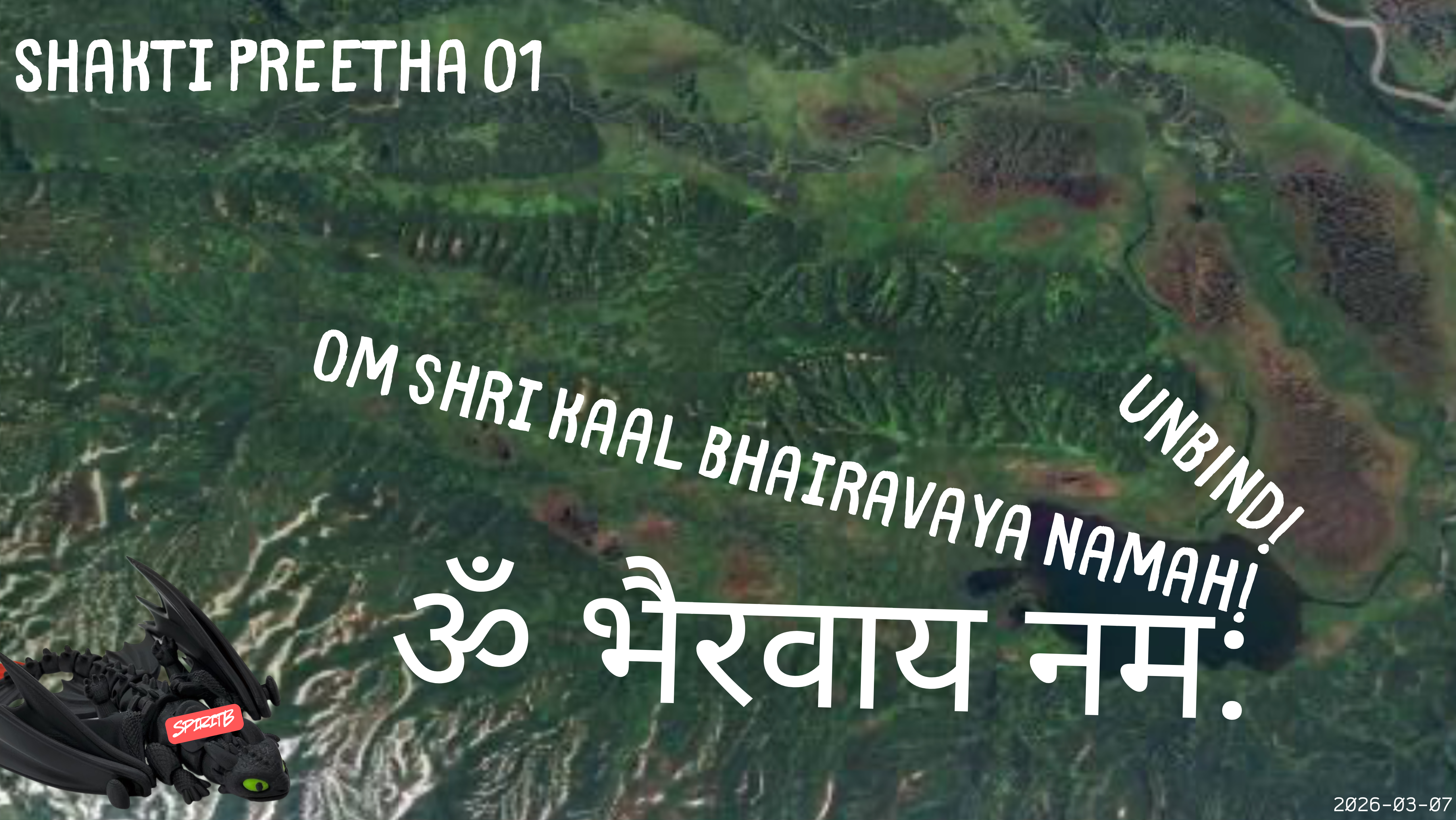 shakta pritha - 01